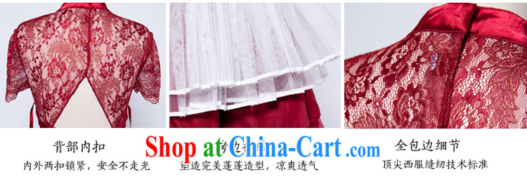 A yarn 2015 new short wedding dress high waist red pregnant bride small dress, Japan and the Republic of Korea, summer toast 20220677 serving wine red back is not exposed XL spot 165 /92 A pictures, price, brand platters! Elections are good character, the national distribution, so why buy now enjoy more preferential! Health