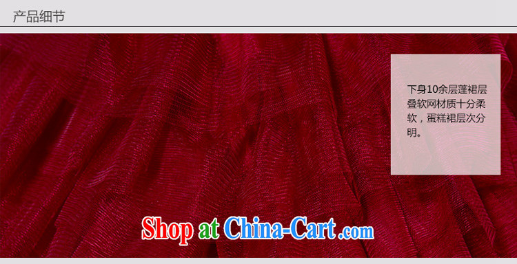 A yarn 2015 new short wedding dress high waist red pregnant bride small dress, Japan and the Republic of Korea, summer toast 20220677 serving wine red back is not exposed XL spot 165 /92 A pictures, price, brand platters! Elections are good character, the national distribution, so why buy now enjoy more preferential! Health