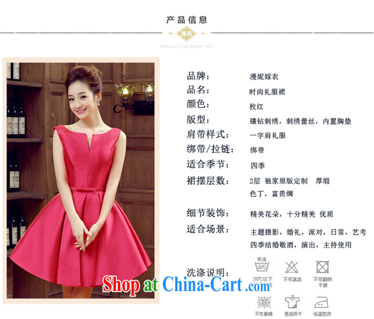 Time SYRIAN ARAB banquet dress 2015 spring and summer new dual-shoulder short, Korean Satin small dress bridal dresses wedding toast served by the red red M pictures, price, brand platters! Elections are good character, the national distribution, so why buy now enjoy more preferential! Health