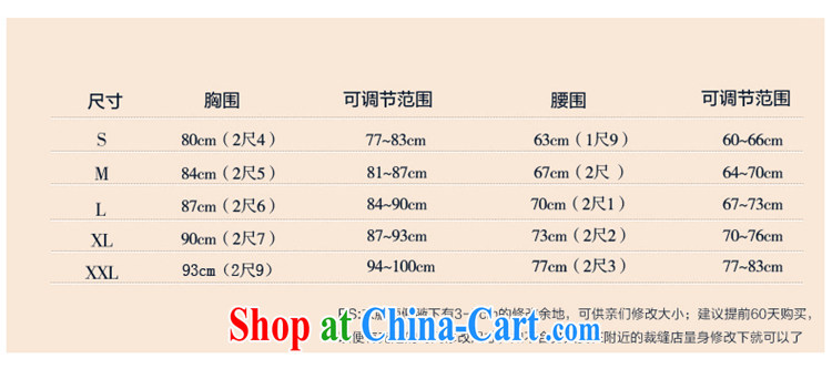 Time SYRIAN ARAB banquet dress 2015 spring and summer new dual-shoulder short, Korean Satin small dress bridal dresses wedding toast served by the red red M pictures, price, brand platters! Elections are good character, the national distribution, so why buy now enjoy more preferential! Health