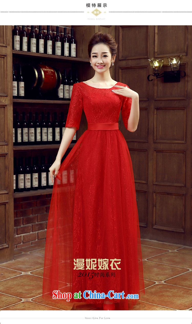Syria Time 2015 new round collar cuff red long lace tie-wedding dresses bridal toast serving evening dress dress spring and summer red XXL pictures, price, brand platters! Elections are good character, the national distribution, so why buy now enjoy more preferential! Health