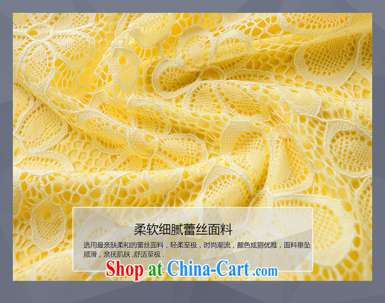 2015 Summer in Europe and the new dress lace stitching staples Pearl long sexy dress dresses W 0230 yellow are code pictures, price, brand platters! Elections are good character, the national distribution, so why buy now enjoy more preferential! Health