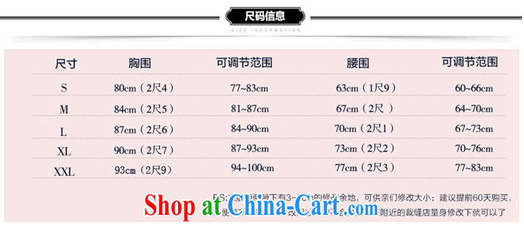 Time his 2015 new spring and summer evening dress bridesmaid clothing bridal toast serving short red dress retro dresses bridesmaid dress red XXL pictures, price, brand platters! Elections are good character, the national distribution, so why buy now enjoy more preferential! Health