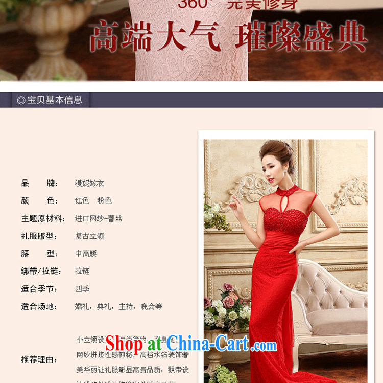 Time his new 2015 spring and summer bridal toast clothing sexy dress up beauty, banquet service performance car show show serving pink XXL pictures, price, brand platters! Elections are good character, the national distribution, so why buy now enjoy more preferential! Health