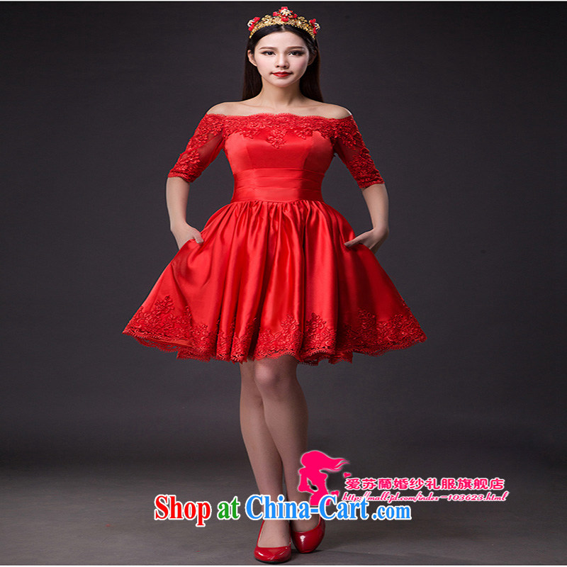 New Field in shoulder cuff dress short marriages, short banquet wine red evening dress pregnant women served toast Red. Do not return does not change, so Balaam, shopping on the Internet