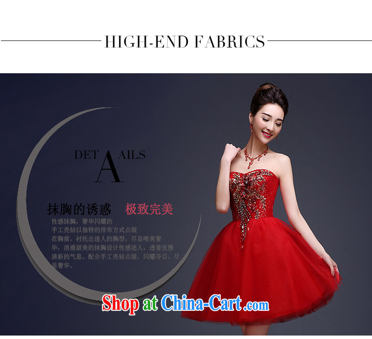 New bare chest simple dress short marriages short banquet red evening dress wedding toast marriage serving small dress red XXXL pictures, price, brand platters! Elections are good character, the national distribution, so why buy now enjoy more preferential! Health