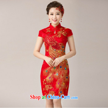 Yong-yan and 2015 new bride wedding dresses evening dress uniform toast long red uniforms, shoulder bows dress red short. size color is not final pictures, price, brand platters! Elections are good character, the national distribution, so why buy now enjoy more preferential! Health