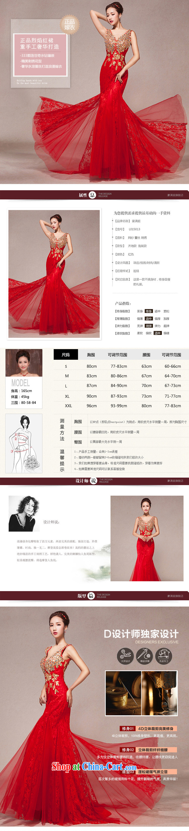 Evening Dress 2015 new, serving toast Annual Spring dresses shoulders cultivating crowsfoot marriages long dress XXL pictures, price, brand platters! Elections are good character, the national distribution, so why buy now enjoy more preferential! Health