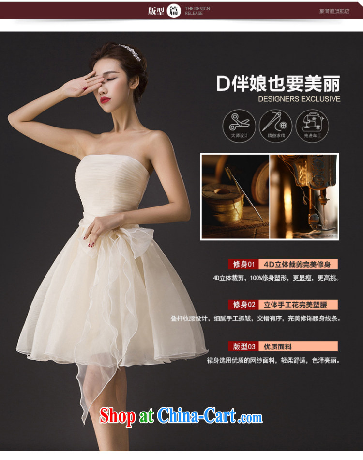 Spring new short wedding elegant wedding dresses bridesmaid tied with bare chest wedding dress bridal toast serving light purple XXXL pictures, price, brand platters! Elections are good character, the national distribution, so why buy now enjoy more preferential! Health