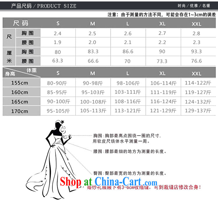 Ladies Evening Dress 2015 new summer Korean shoulders shaggy dress small dress bridesmaid dress moderator short spring Blue. Do not return not-for-pictures, price, brand platters! Elections are good character, the national distribution, so why buy now enjoy more preferential! Health