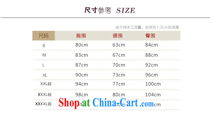 2015 new bride wedding dress toast clothing spring and summer red wiped his chest wrinkles parquet drill dress girls long, bridal wedding banquet dress dark red XXL pictures, price, brand platters! Elections are good character, the national distribution, so why buy now enjoy more preferential! Health