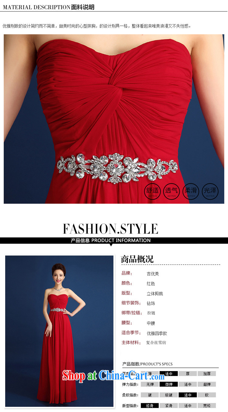 2015 new bride wedding dress toast clothing spring and summer red wiped his chest wrinkles parquet drill dress girls long, bridal wedding banquet dress dark red XXL pictures, price, brand platters! Elections are good character, the national distribution, so why buy now enjoy more preferential! Health