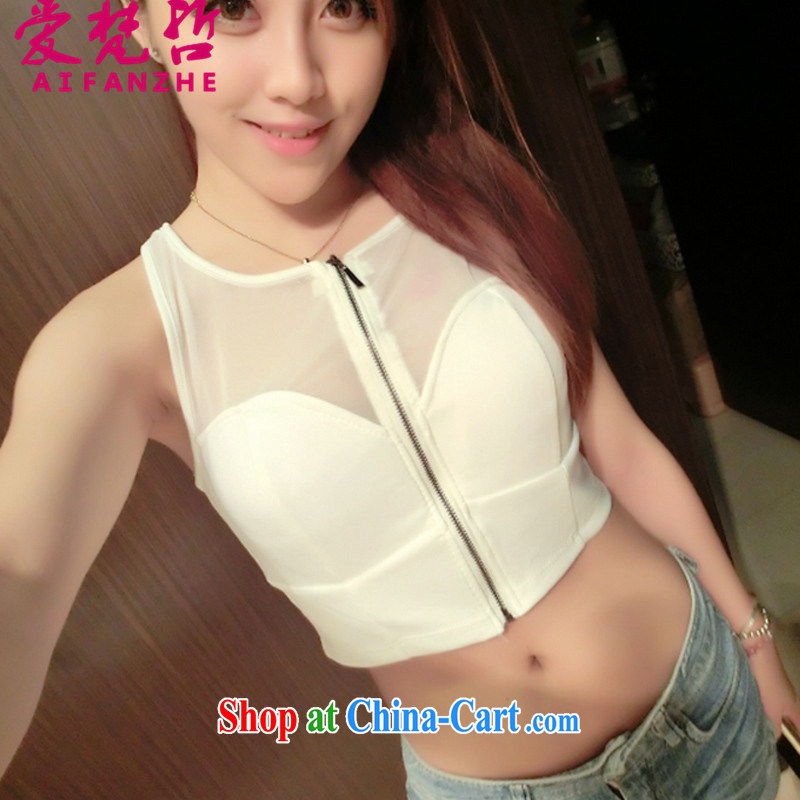 Love Van Gogh Chul. My Store Fire spicy sexy fluoroscopy Web yarn stitching zip sleeveless jacket wrapped Beauty Chest T-shirt girl DB 3089 white other size