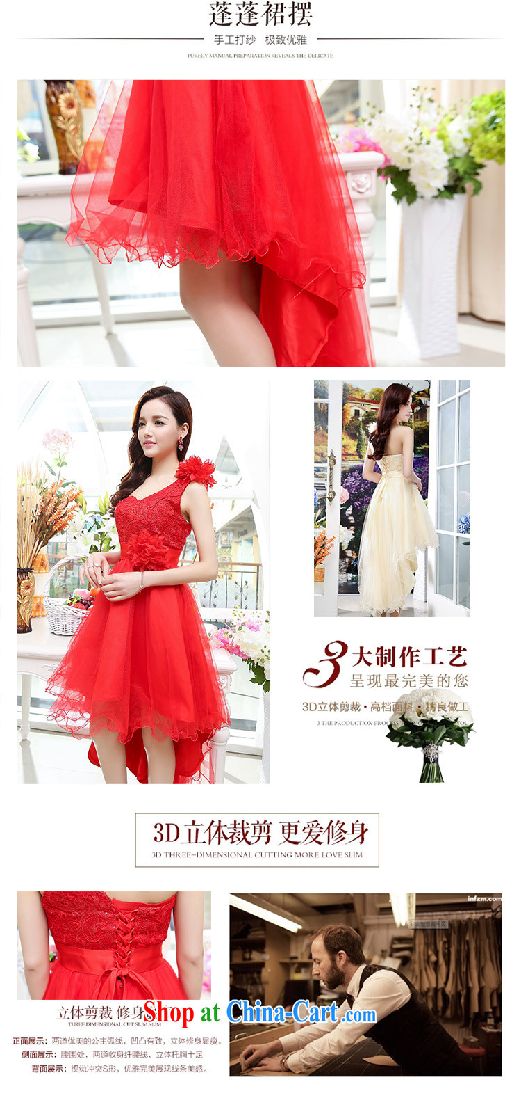 100 about 2015 spring/summer new small dress bridal bridesmaid dress sister's wedding toast serving Korean shaggy dress with dress apricot (the silk scarf) XL pictures, price, brand platters! Elections are good character, the national distribution, so why buy now enjoy more preferential! Health