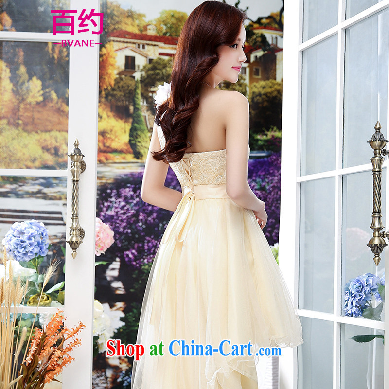 100 about 2015 spring/summer new small dress bridal bridesmaid dress sister's wedding toast serving Korean shaggy dress with dress apricot (the silk scarf) XL, 100 (BVANE), shopping on the Internet