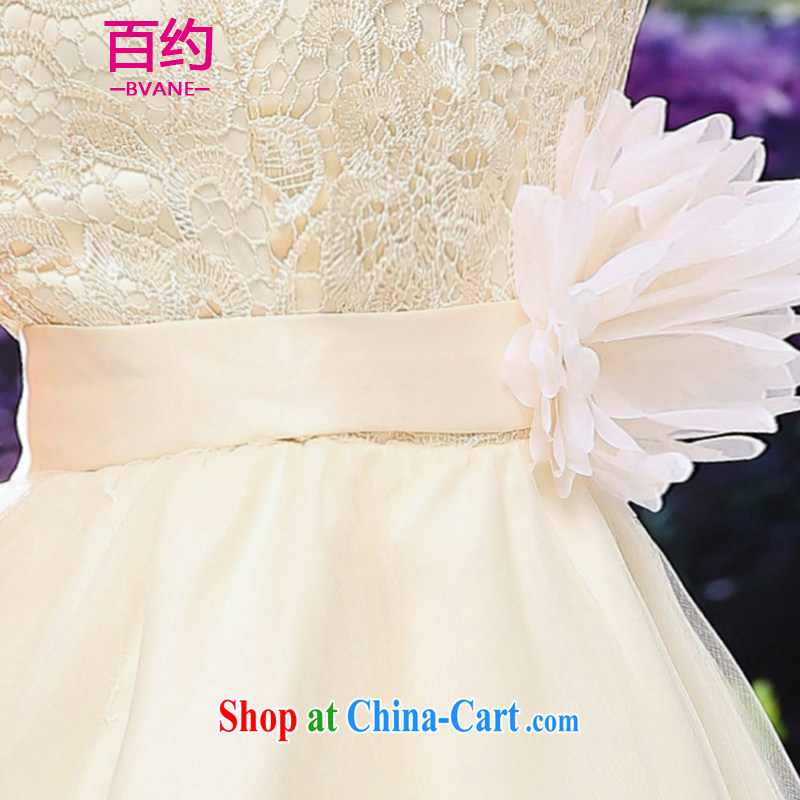 100 about 2015 spring/summer new small dress bridal bridesmaid dress sister's wedding toast serving Korean shaggy dress with dress apricot (the silk scarf) XL, 100 (BVANE), shopping on the Internet