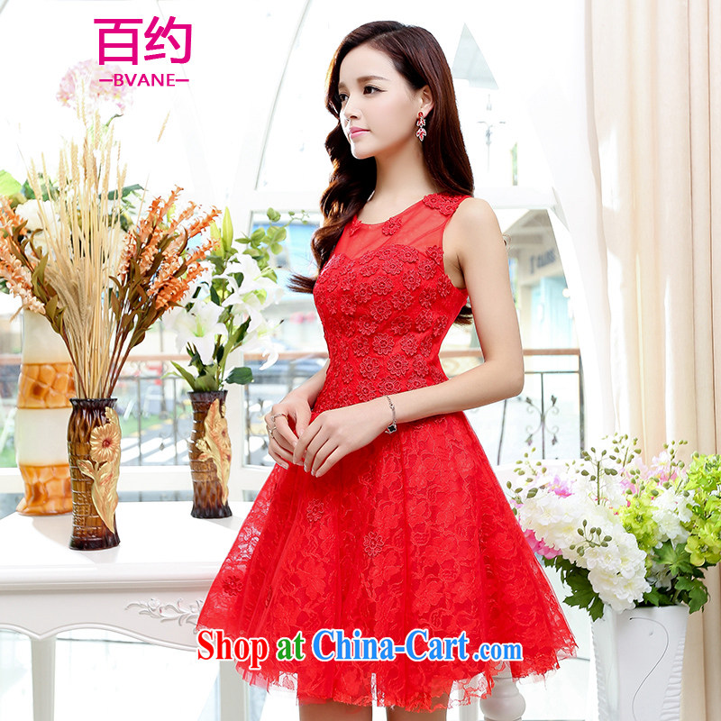 100 about 2015 spring/summer new elegant lace pregnant women wedding dresses. Evening Dress uniforms bridal toast clothing bridesmaid beauty service dress red (the silk scarf) XL, 100 (BVANE), online shopping