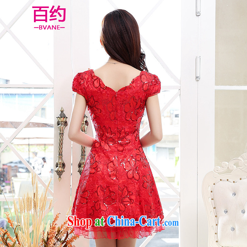 100 about 2015 new sleek and sophisticated red bridal toast serving short, elegant lace wedding dresses style beauty dresses red (the silk scarf) XXL, 100 (BVANE), online shopping