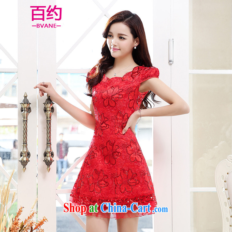 100 about 2015 new sleek and sophisticated red bridal toast serving short, elegant lace wedding dresses style beauty dresses red (the silk scarf) XXL, 100 (BVANE), online shopping