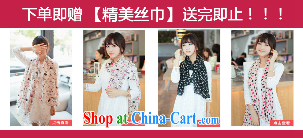 100 about 2015 spring and summer with new Chinese fashion cheongsam dress elegant Lace Embroidery retro everyday dress beauty dresses red (the silk scarf) XXL pictures, price, brand platters! Elections are good character, the national distribution, so why buy now enjoy more preferential! Health