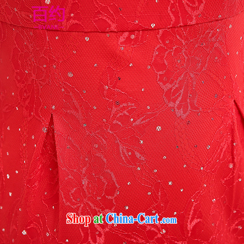 100 about 2015 spring and summer with new Chinese fashion cheongsam dress elegant Lace Embroidery retro everyday dress beauty dresses red (the silk scarf) XXL, 100 (BVANE), shopping on the Internet