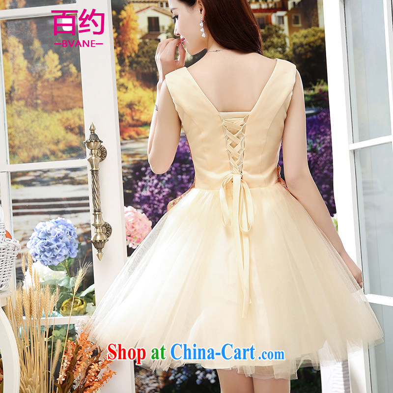 100 about 2015 new stylish bridal toast clothing spring and summer new short banquet beauty bridesmaid dress the Show dress apricot (the silk scarf) XXL, 100 (BVANE), online shopping