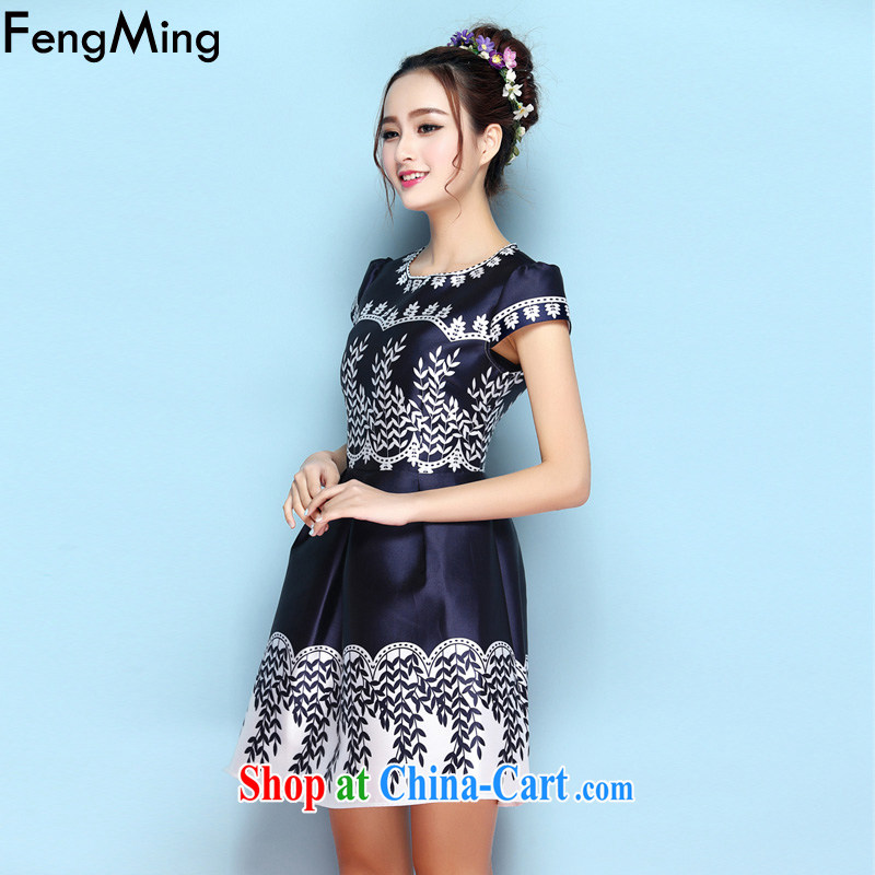 Abundant Ming D G Sau-high-end-of-yuan stamp beauty dress dresses women 2015 spring and summer new fancy XL, HSBC Ming (FengMing), online shopping
