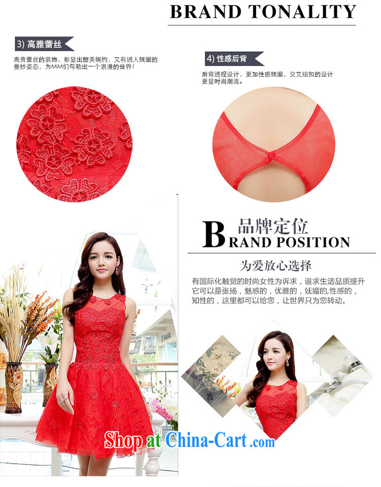 The world 2014 new, name-won the Hong Kong Wind short-sleeved cultivating good wedding A Field dresses wedding dress 1551 pink S pictures, price, brand platters! Elections are good character, the national distribution, so why buy now enjoy more preferential! Health