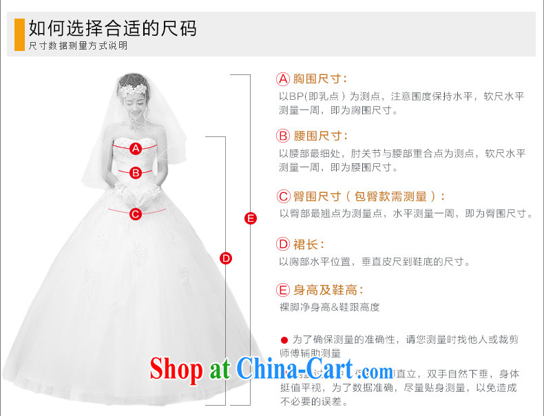 The United States, summer 2015 new bride dress married Korean V collar double-shoulder lace bows Service Manual flowers bowtie beauty A BL 15 02 red XXL (waist 2.3 feet) pictures, price, brand platters! Elections are good character, the national distribution, so why buy now enjoy more preferential! Health