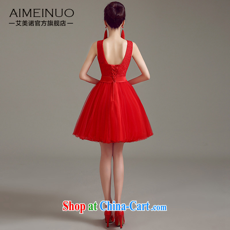 The United States, summer 2015 new bride dress married Korean V collar double-shoulder lace bows Service Manual flowers bowtie beauty A BL 15 02 red XXL (waist 2.3 feet), the United States (Imeinuo), online shopping