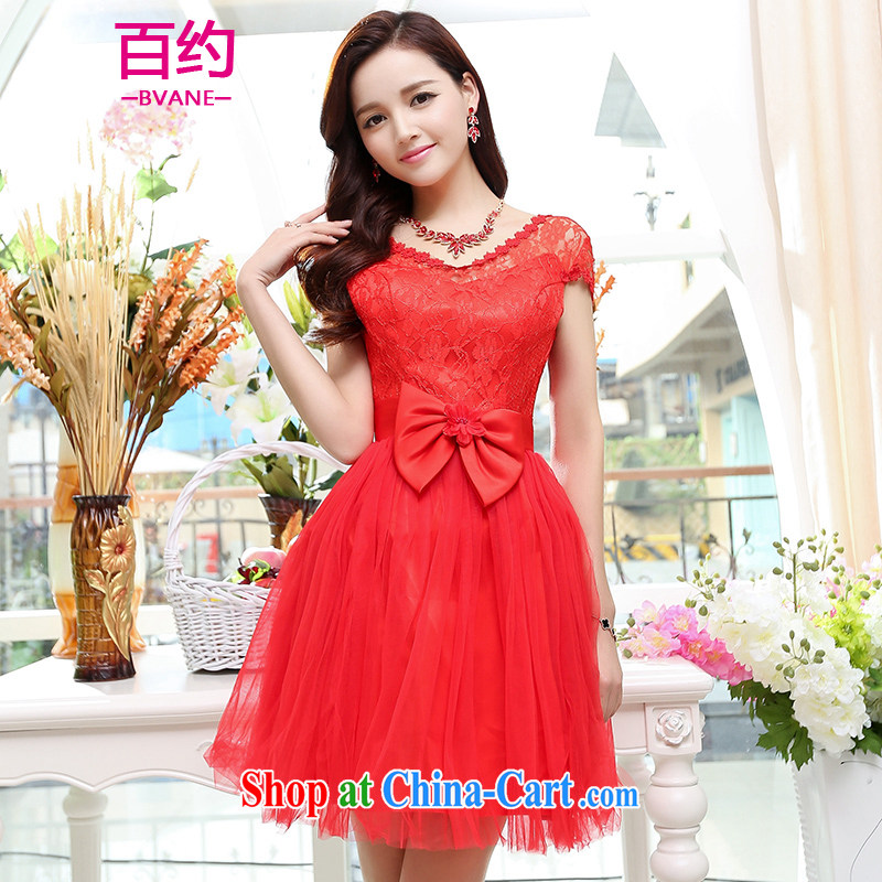 100 about 2015 new sleek and sophisticated bridal toast serving short, elegant lace wedding Korean dress sexy beauty dresses red _the silk scarf_ XL