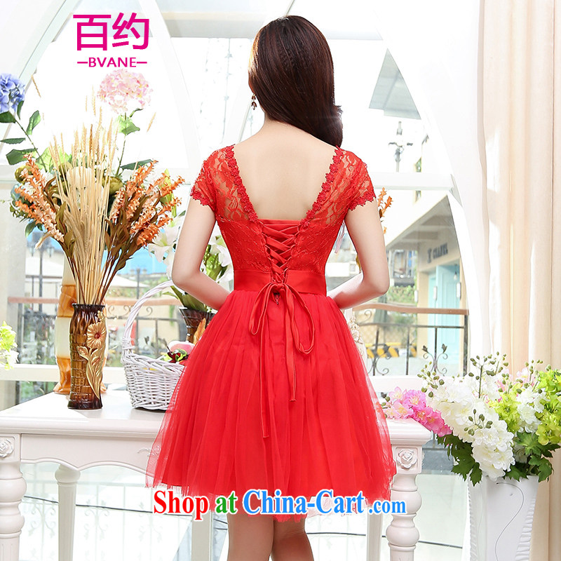 100 about 2015 new sleek and sophisticated bridal toast serving short, elegant lace wedding Korean dress sense of beauty dresses red (the silk scarf) XL, 100 (BVANE), online shopping