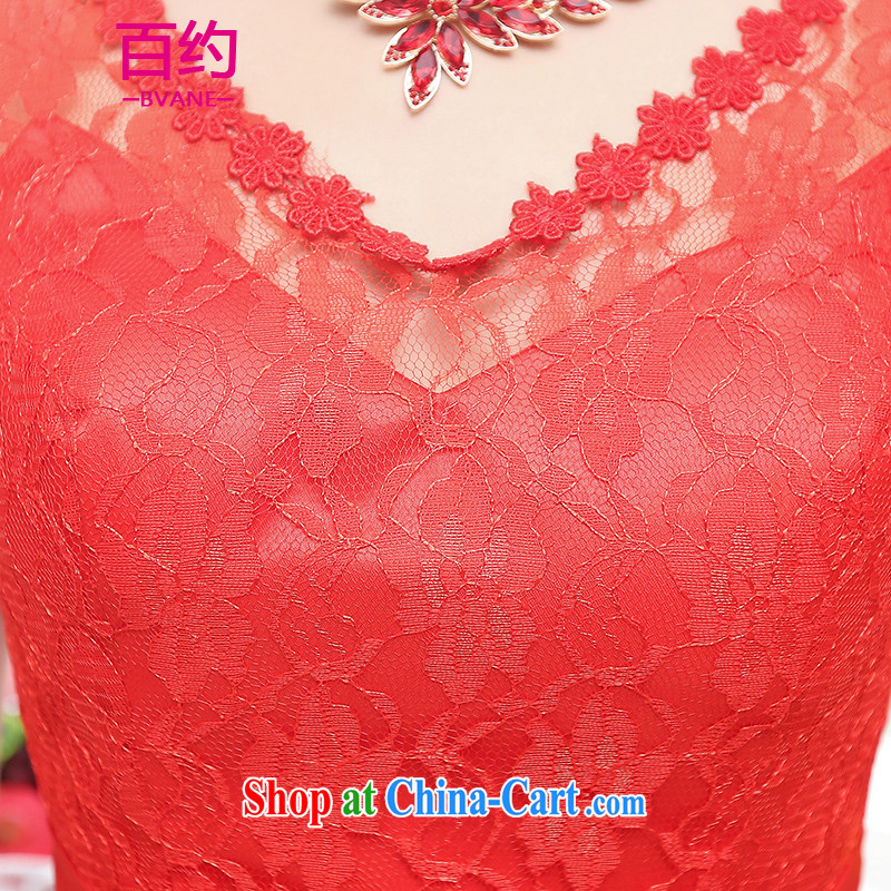 100 about 2015 new sleek and sophisticated bridal toast serving short, elegant lace wedding Korean dress sense of beauty dresses red (the silk scarf) XL, 100 (BVANE), online shopping