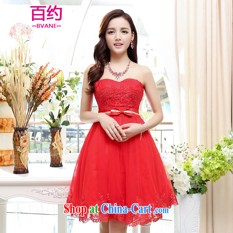 100 about 2015 new spring and summer and stylish bridal toast pregnant women dress elegant short banquet dress High Performance chair dress red _the silk scarf_ XL