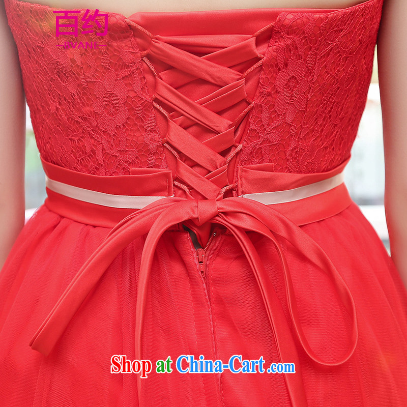 100 about 2015 new spring and summer and stylish bridal toast pregnant women dress elegant short banquet dress High Performance chair dress red (the silk scarf) XL, 100 (BVANE), online shopping