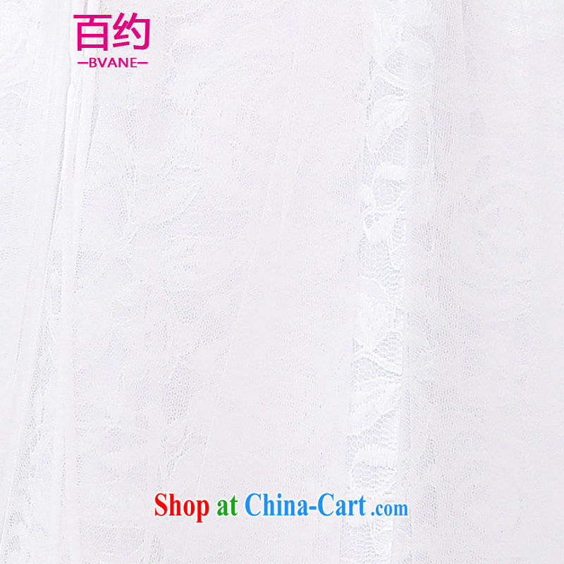 Approximately 100 summer 2015 new single shoulder lace mini dress sister skirt, short dress bridal bridesmaid serving short skirt white (the silk scarf) XL, about 100 (BVANE), online shopping