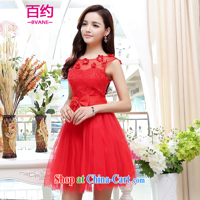 Approximately 100 summer 2015 new stylish and elegant bridal toast serving short Korean bridesmaid sister serving their service beauty dress shaggy dress red (the silk scarf) XL, 100 (BVANE), shopping on the Internet