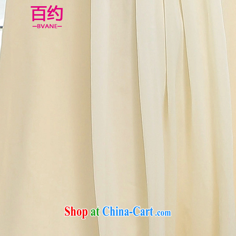 About 100 2015 stylish upmarket big bridal toast serving New betrothal wedding dress the dinner show service beauty long dresses apricot (the silk scarf) XL, 100 (BVANE), online shopping