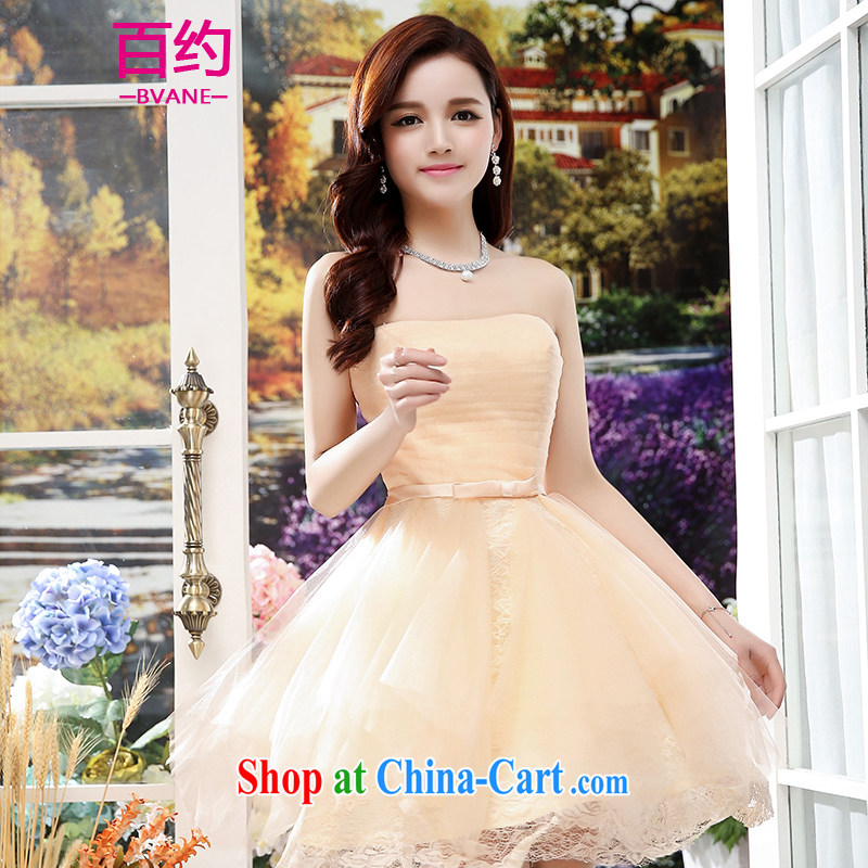 100 about 2015 spring_summer new elegant sister with lace wedding dresses small performance Service Bridal toast clothing bridesmaid clothing beauty dresses apricot _the silk scarf_ XL