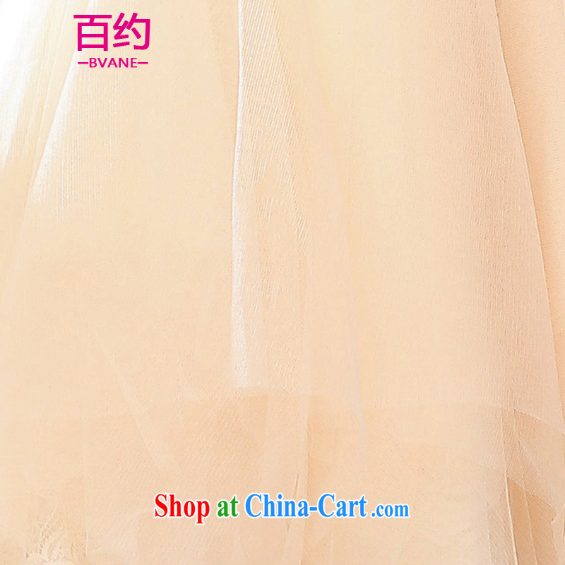 100 about 2015 spring/summer new elegant sister with lace wedding dresses small performance Service Bridal toast clothing bridesmaid clothing beauty dresses apricot (the silk scarf) XL, about 100 (BVANE), online shopping