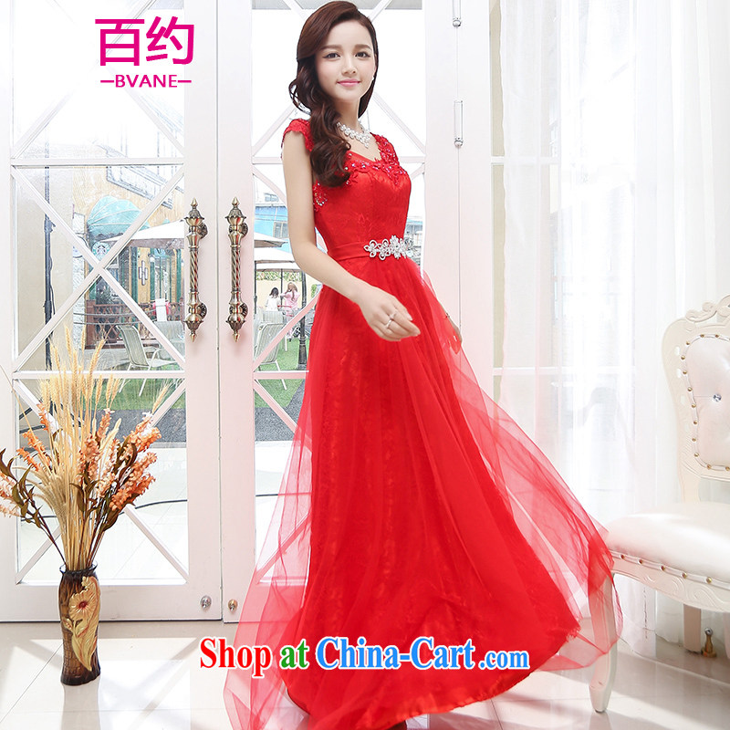 100 about 2015 new elegant bridal betrothal wedding dress toast clothing stylish long gown beauty Banquet hosted performances dress red _the silk scarf_ XL