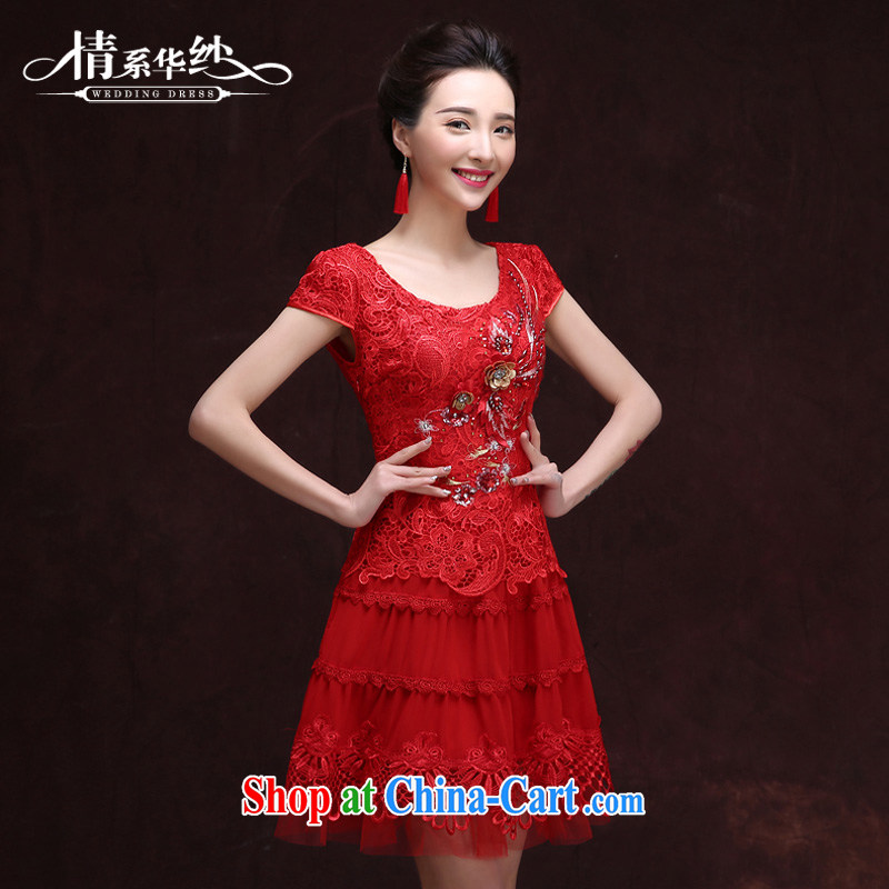 The china yarn dress 2015 new short wedding dress Spring Summer bridal toast clothing bridesmaid clothing female Red banquet red XXL