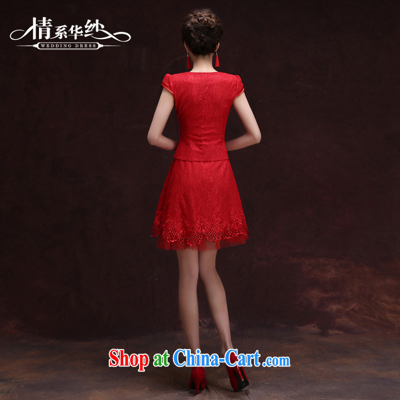 The china yarn dress 2015 new short wedding dress Spring Summer bridal toast clothing bridesmaid clothing female Red banquet red XXL and China yarn, shopping on the Internet