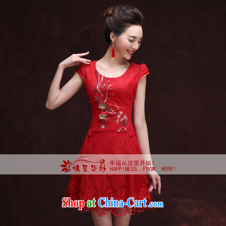 The china yarn 2015 new short red marriages wedding dresses serving toast bridesmaid clothing dress a shoulder female spring red XXL pictures, price, brand platters! Elections are good character, the national distribution, so why buy now enjoy more preferential! Health