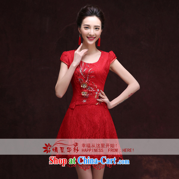The china yarn 2015 new short red marriages wedding dresses serving toast bridesmaid clothing dress a shoulder female spring red XXL pictures, price, brand platters! Elections are good character, the national distribution, so why buy now enjoy more preferential! Health