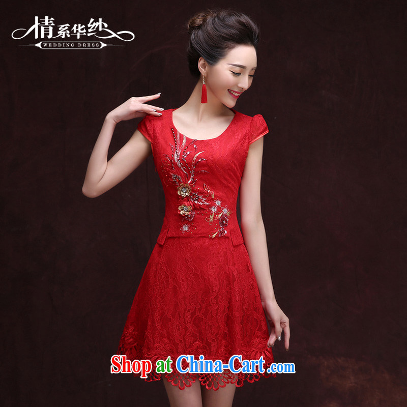 The china yarn 2015 new short red bridal wedding wedding dresses serving toast bridesmaid clothing dress a field shoulder female spring red XXL