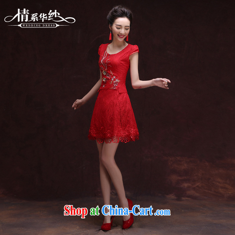 The china yarn 2015 new short red marriages wedding dresses serving toast bridesmaid clothing dress a shoulder female spring red XXL and China yarn, shopping on the Internet
