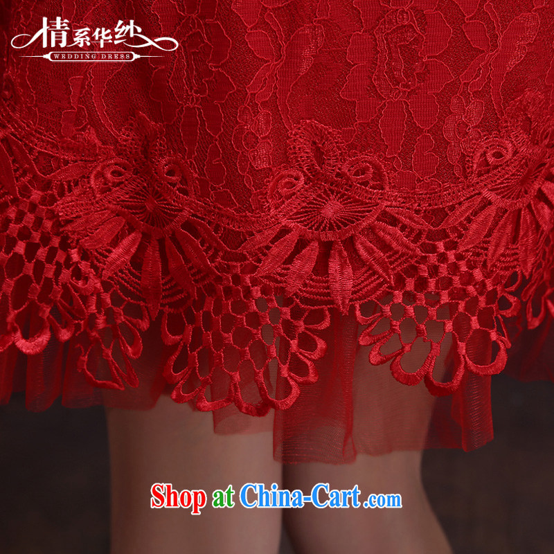 The china yarn 2015 new short red marriages wedding dresses serving toast bridesmaid clothing dress a shoulder female spring red XXL and China yarn, shopping on the Internet