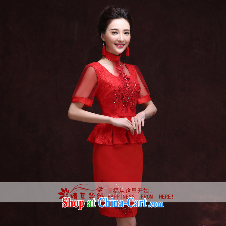 The china yarn 2015 new spring and summer improved cheongsam bridal toast serving modern red Chinese wedding dress, short, red XXL pictures, price, brand platters! Elections are good character, the national distribution, so why buy now enjoy more preferential! Health