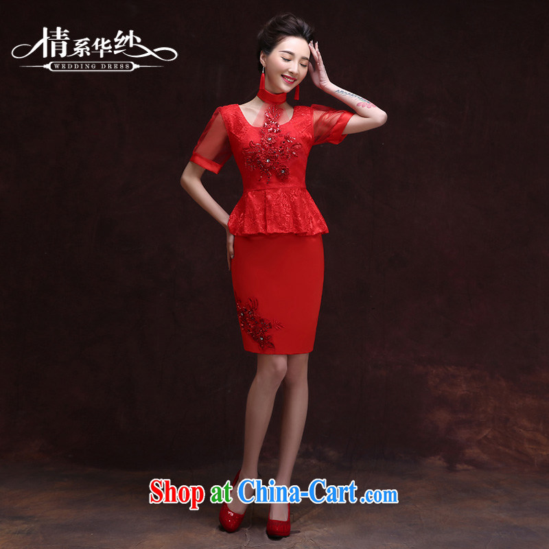 The china yarn 2015 new spring and summer improved cheongsam bridal toast serving modern red Chinese wedding dress, short, red XXL